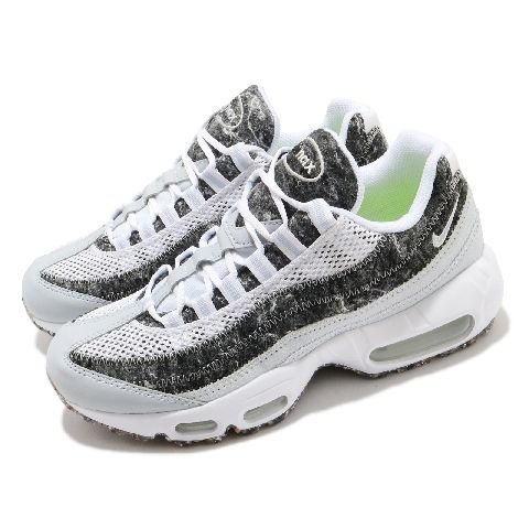 Nike AIR MAX 95的價格推薦- 2024年2月| 比價比個夠BigGo