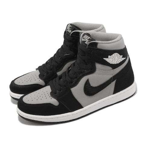 NIKE 耐吉 Wmns Air Jordan 1 Retro HI OG 女鞋 男鞋 灰 黑 馬毛 AJ1 DZ2523-001