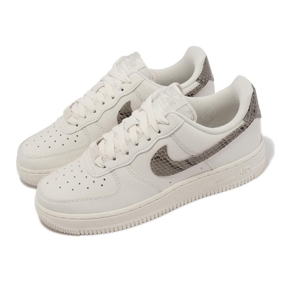 NIKE 耐吉  休閒鞋 Wmns Air Force 1 07 女鞋 男鞋 骨白 灰黑 蛇紋 AF1 DD8959-002