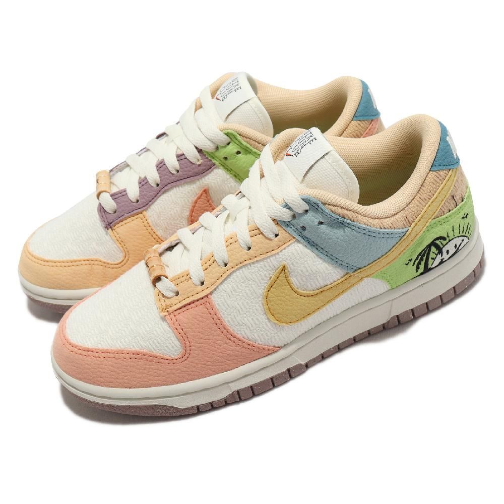 Nike 休閒鞋Wmns Dunk Low SE 女鞋彩色馬卡龍鴛鴦太陽椰子樹手繪DQ0265