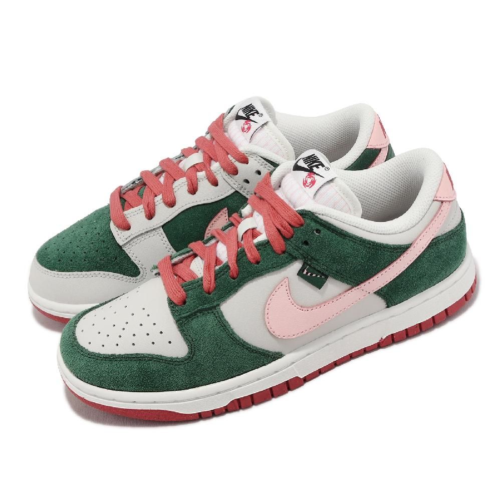 Nike 耐吉休閒鞋Wmns Dunk Low SE 女鞋綠米白粉鴛鴦皮革麂皮低筒FN8923