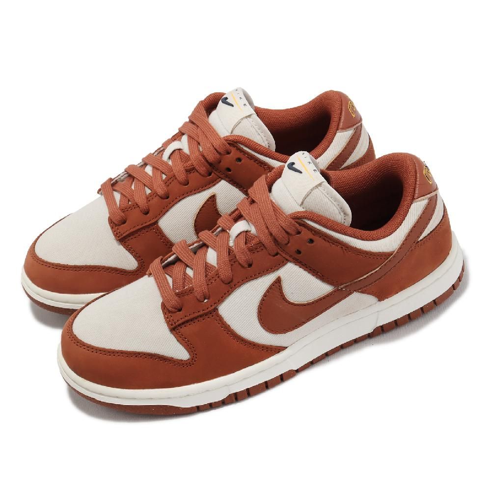 NIKE 耐吉   休閒鞋 Wmns Dunk Low LX NBHD 女鞋 磚紅 暗橘 棕 Rugged Orange DZ2710-101