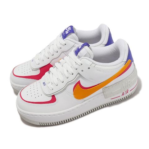 NIKE 耐吉 休閒鞋 Wmns AF1 Shadow 女鞋 白 橘 粉 皮革 撞色 雙勾 解構 DZ1847-100