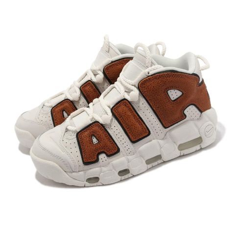 Nike 耐吉 休閒鞋 Wmns Air More Uptempo 女鞋 米白 棕 大AIR 氣墊 DZ5227-001