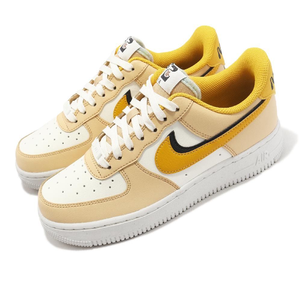 Nike AF1黑黃的價格推薦- 2023年11月| 比價比個夠BigGo