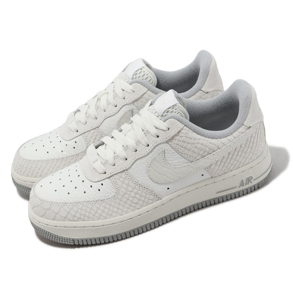 Nike 耐吉Wmns Air Force 1 07 女鞋白灰蛇紋AF1 White Python DX2678