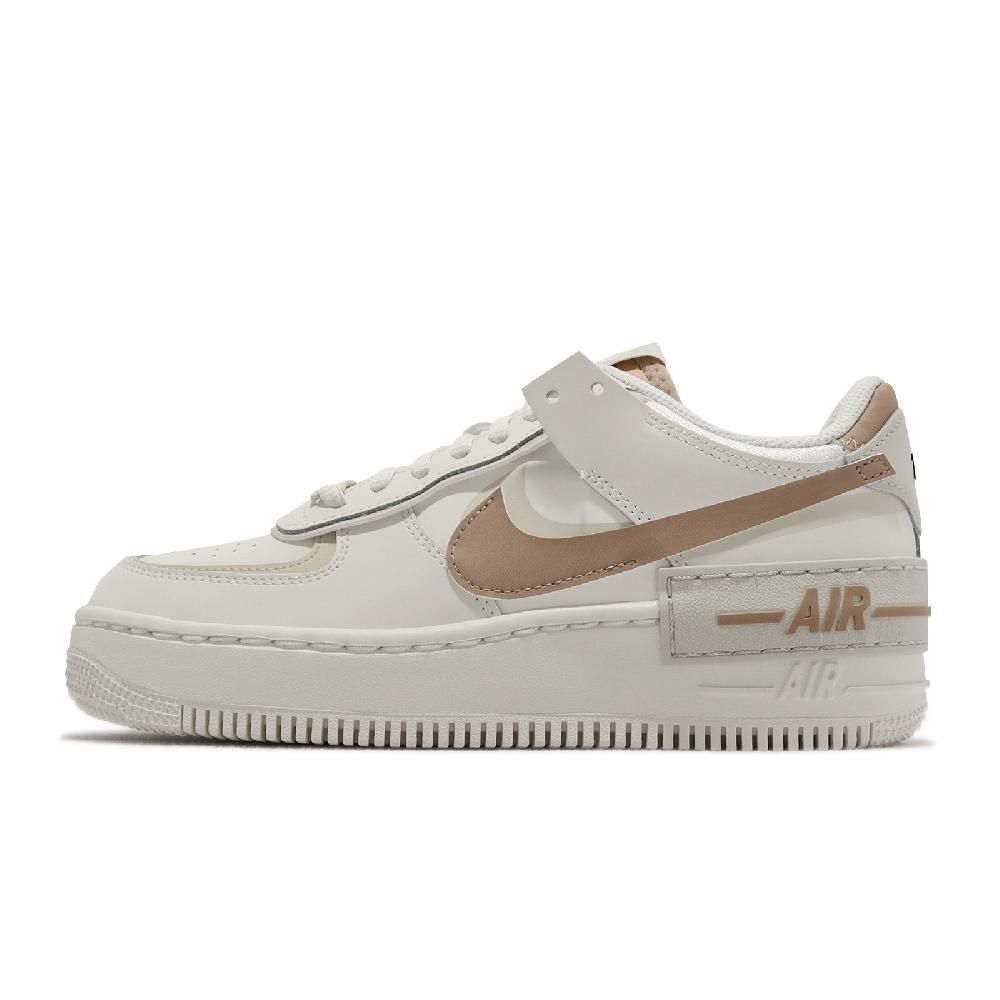 Nike 休閒鞋Wmns AF1 Shadow 女鞋奶茶焦糖奶茶Air Force 1 解構拼接