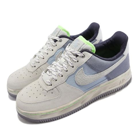 NIKE 耐吉 休閒鞋 Air Force 1 07 LX 女鞋 經典款 麂皮 拼接 仿舊 白 藍 DO2339-114