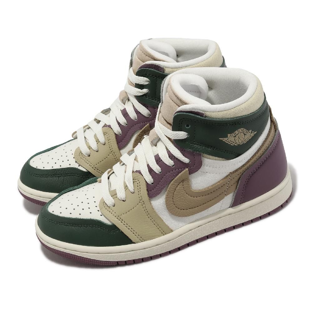 NIKE 耐吉 Wmns Air Jordan 1 MM High 米白 紫 綠 奶茶 女鞋 喬丹 AJ1 高筒 FB9891-300 ...