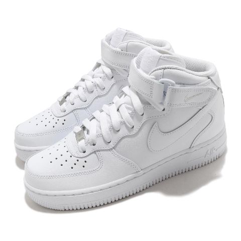 Nike 耐吉 休閒鞋 Wmns Air Force 1 07 Mid 女鞋 白 全白 經典款 AF1 皮革 中筒 DD9625-100