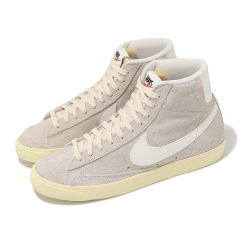 NIKE 耐吉 休閒鞋 Wmns Blazer MID 77 VNTG 女鞋 米灰 黃 麂皮 復古 DV7006-001