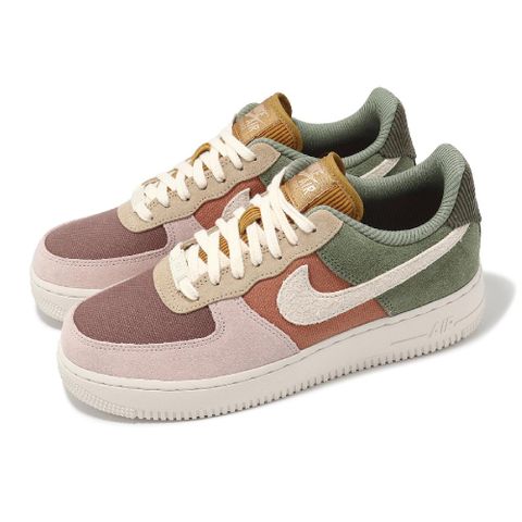 Nike 耐吉 休閒鞋 Wmns Air Force 1 07 LX 女鞋 AF1 麂皮 帆布 橘 綠 FZ3782-386