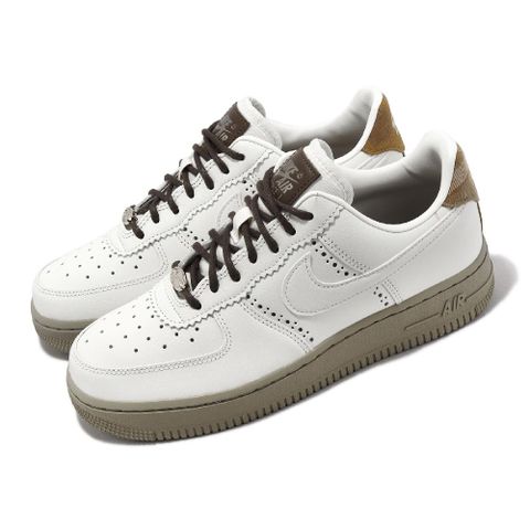 Nike 耐吉 休閒鞋 Wmns Air Force 1 07 LX 女鞋 白 棕 雕花 皮革 復古 AF1 FV3700-112