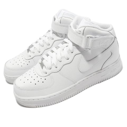 NIKE 耐吉 休閒鞋 Air Force 1 Mid LE GS 大童 女鞋 白 全白 AF1 中筒 DH2933-111