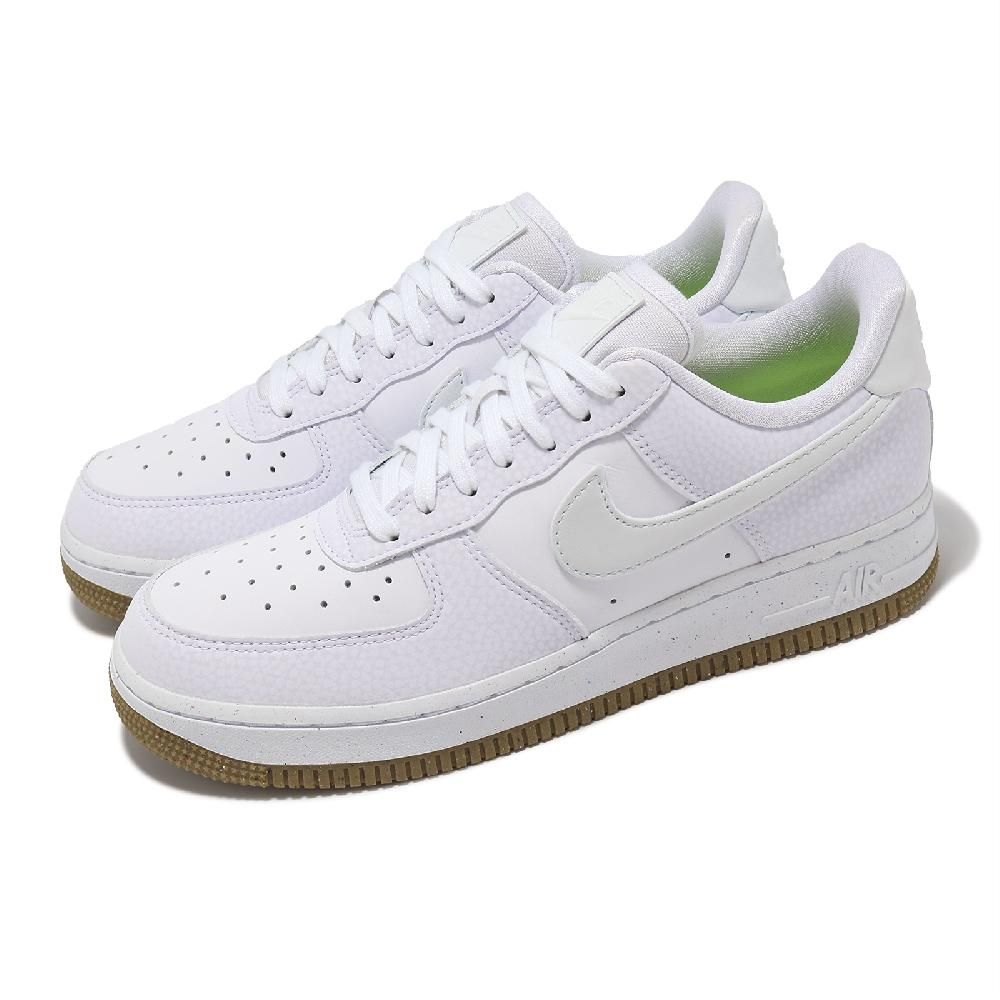 NIKE 耐吉   休閒鞋 Wmns Air Force 1 07 NN White Gum 女鞋 AF1 白 灰 膠底 FN6326-100