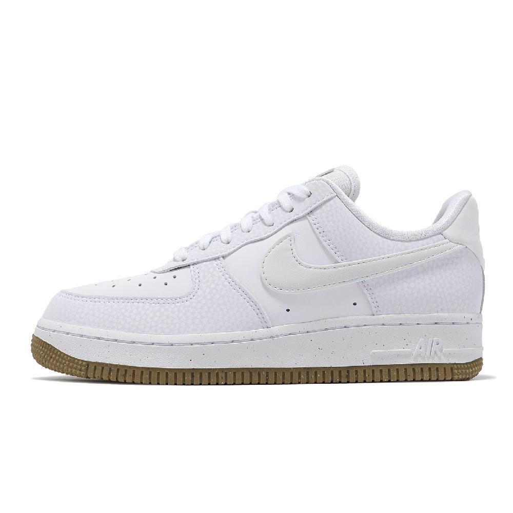 NIKE 耐吉   休閒鞋 Wmns Air Force 1 07 NN White Gum 女鞋 AF1 白 灰 膠底 FN6326-100