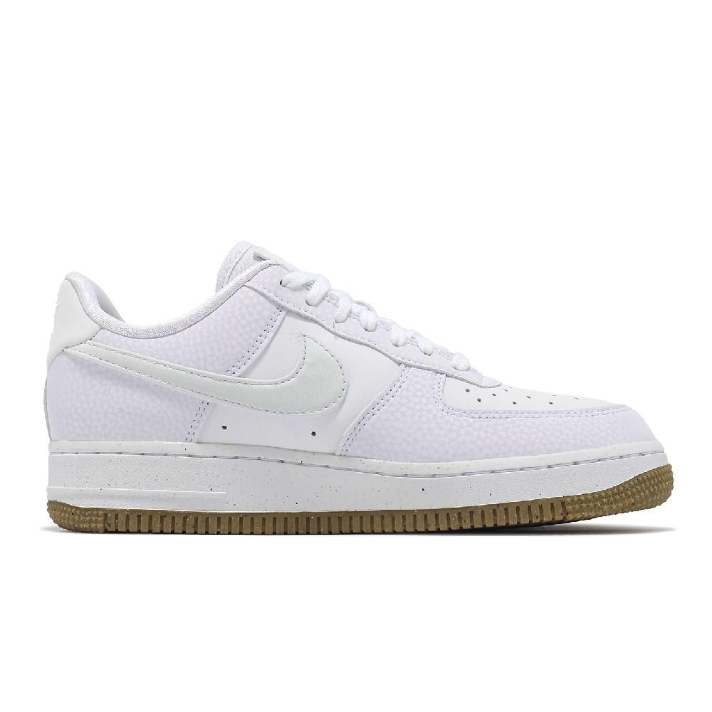 NIKE 耐吉   休閒鞋 Wmns Air Force 1 07 NN White Gum 女鞋 AF1 白 灰 膠底 FN6326-100