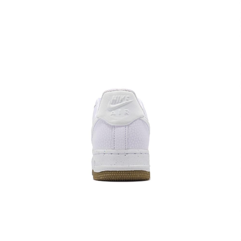 NIKE 耐吉   休閒鞋 Wmns Air Force 1 07 NN White Gum 女鞋 AF1 白 灰 膠底 FN6326-100