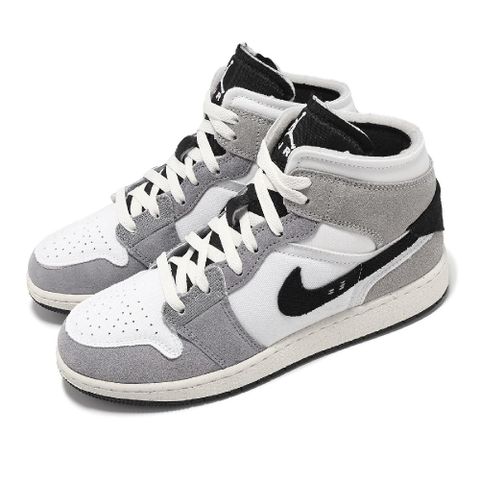 Nike 耐吉 休閒鞋 Air Jordan 1 Mid SE Craft GS 大童 女鞋 水泥灰 麂皮 AJ1 FD9091-002