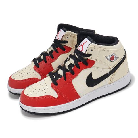 NIKE 耐吉 Air Jordan 1 Mid SS GS 大童 女鞋 88 Dunk Contest 米白 紅 DV7012-100