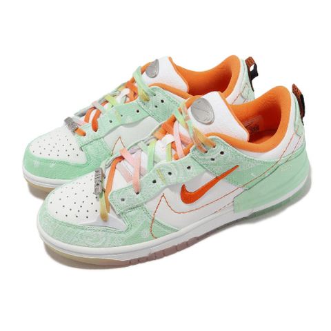 NIKE 耐吉 Wmns Dunk Low Disrupt 2 女鞋 綠 橘 解構 拼接 渲染 帆布 休閒鞋 FJ7745-181