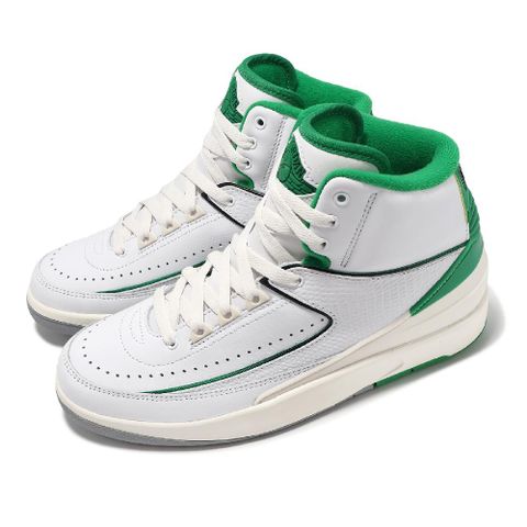 NIKE 耐吉 Air Jordan 2 Retro GS 白 幸運綠 女鞋 大童鞋 AJ2 喬丹 2代 DQ8562-103