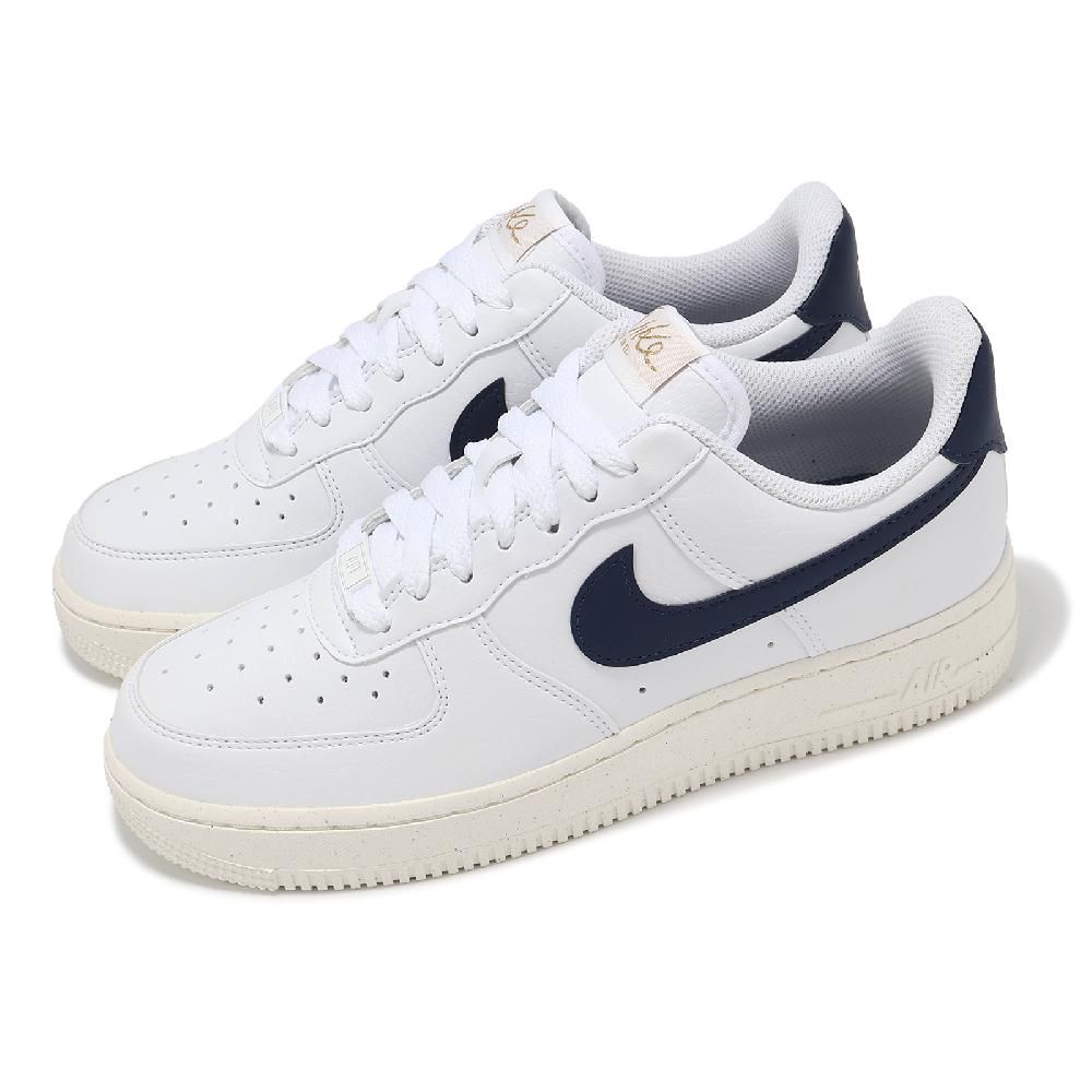 NIKE 耐吉   休閒鞋 Wmns Air Force 1 07 NN 女鞋 男鞋 白 深藍 奶油底 AF1 復古 FZ6768-100