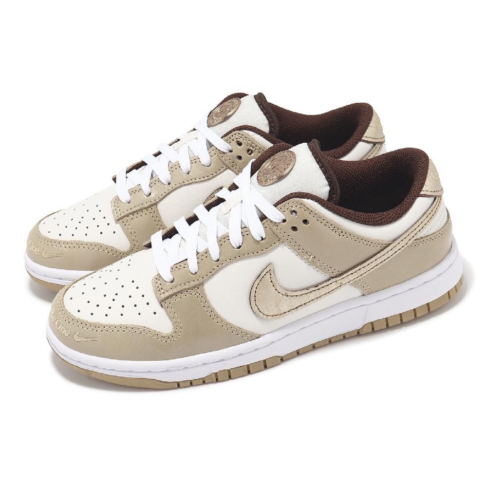 NIKE 耐吉   休閒鞋 Wmns Dunk Low LX 女鞋 男鞋 卡其 金 皮革 低筒 經典 運動鞋 HM3695-071