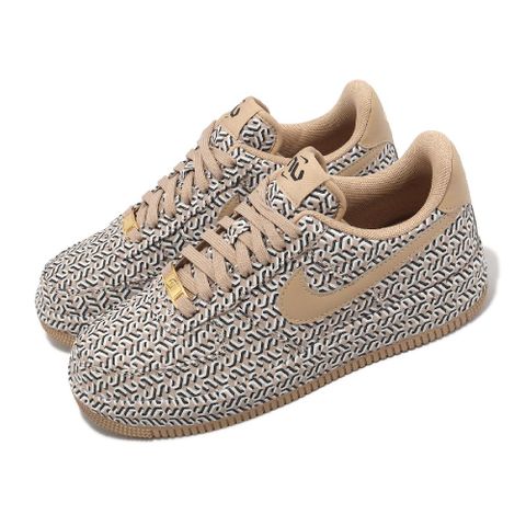 NIKE 耐吉 休閒鞋 Wmns Air Force 1 LX 女鞋 棕 卡其 滿版 AF1 籃網格 DZ2789-200