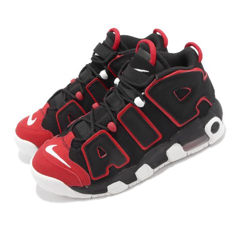 NIKE 耐吉 休閒鞋 Air More Uptempo GS 大童 女鞋 黑 紅 大AIR 氣墊 Red Toe FB1344-001