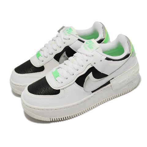 NIKE 耐吉 休閒鞋 Wmns Air Force 1 Shadow 女鞋 白 銀 黑 螢光綠 AF1 解構 雙勾 DN8006-100