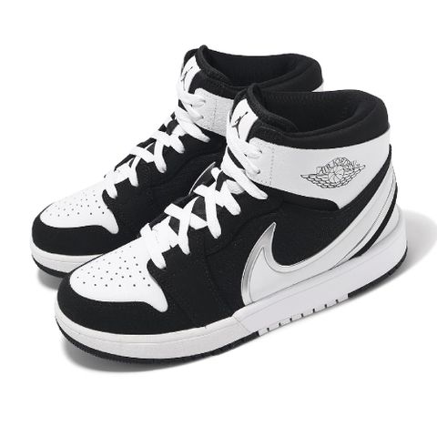 NIKE 耐吉 休閒鞋 Air Jordan 1 Mid RM Easyon GS 大童 女鞋 黑 白 銀 大勾 FQ1281-001