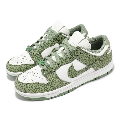 NIKE 耐吉 休閒鞋 Wmns Dunk Low PRM 女鞋 男鞋 綠 牛油果綠 豹紋 Oil Green FV6516-300