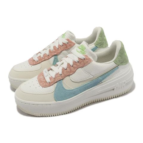 NIKE 耐吉 休閒鞋 Wmns AF1 LO PLT.AF.ORM 女鞋 象牙白 彩色 皮革 厚底 增高 DX2671-100