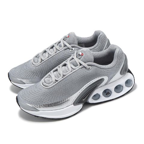NIKE 耐吉 休閒鞋 Wmns Air Max Dn PRM 女鞋 灰 復古 氣墊 運動鞋 HJ9638-001