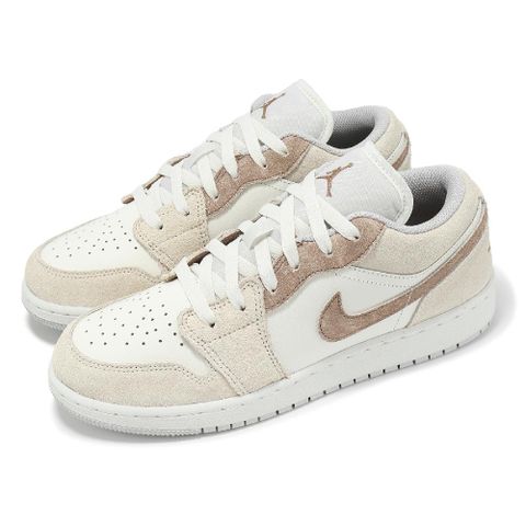 NIKE 耐吉 休閒鞋 Air Jordan 1 Low SE GS 大童 女鞋 米白 奶茶 AJ1 經典 HF1863-200