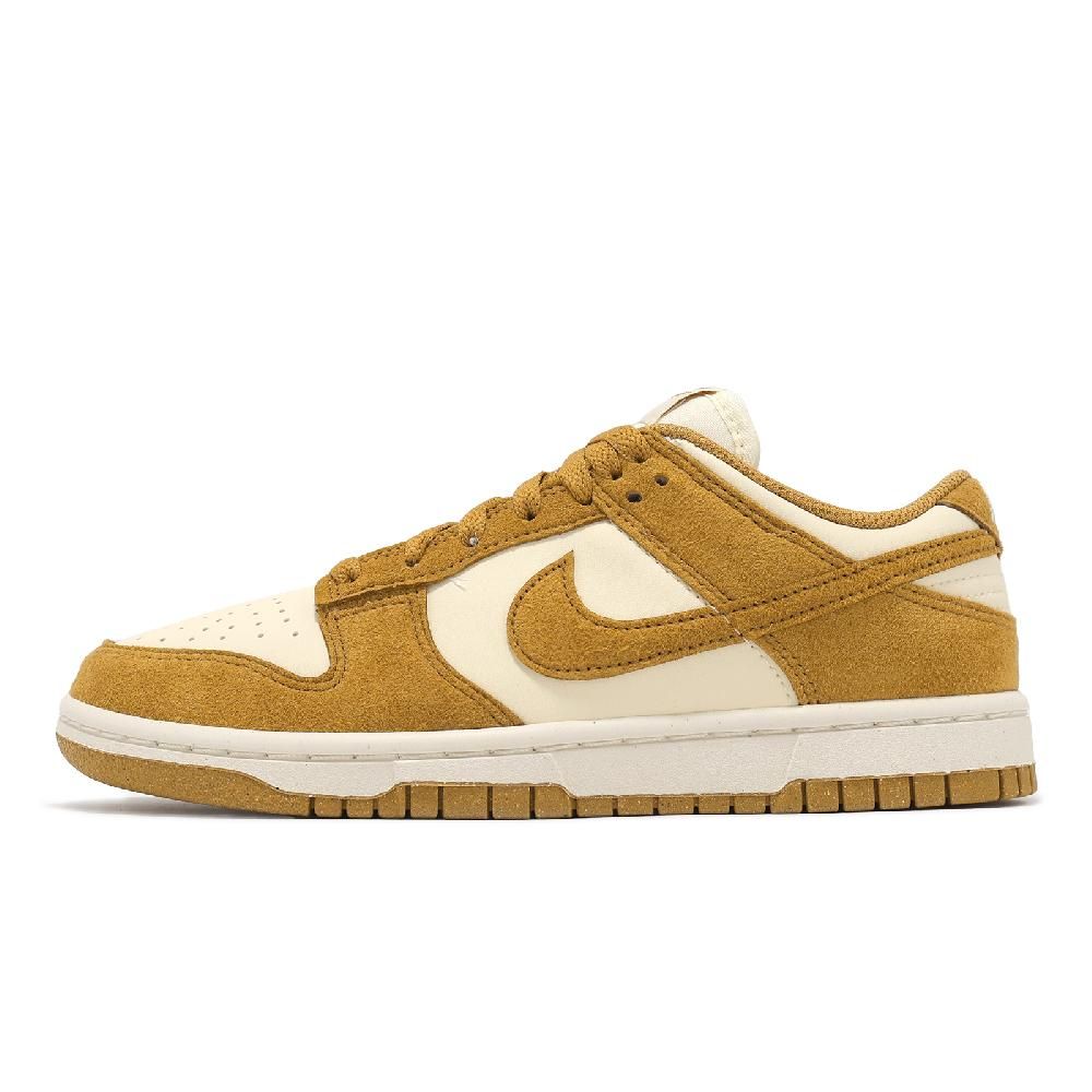 NIKE 耐吉 休閒鞋 Wmns Dunk Low Next Nature 女鞋 棕 椰奶色 低筒 麂皮 HJ7673-100