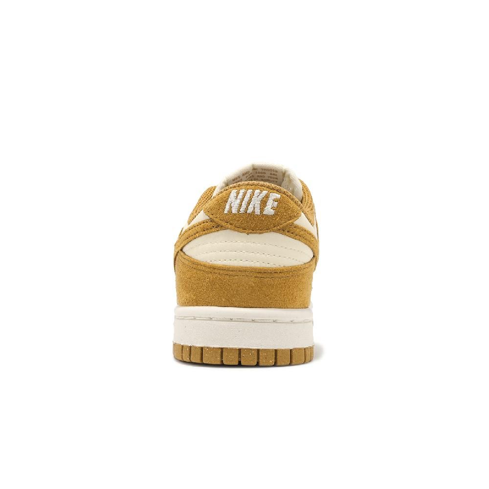 NIKE 耐吉 休閒鞋 Wmns Dunk Low Next Nature 女鞋 棕 椰奶色 低筒 麂皮 HJ7673-100