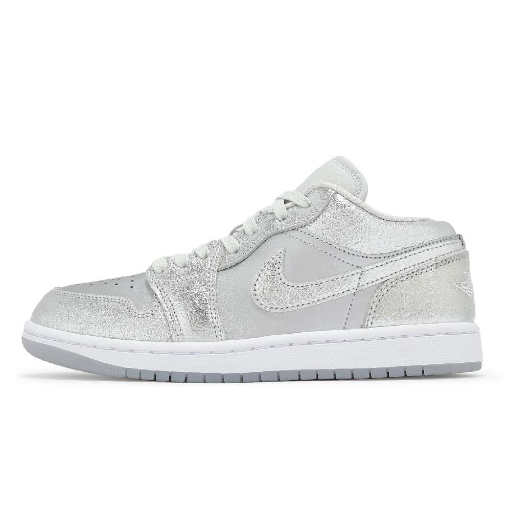 NIKE 耐吉 Nike 耐吉 休閒鞋 Wmns Air Jordan 1 Low SE 女鞋 男鞋 金屬銀 AJ1 FN5030-001