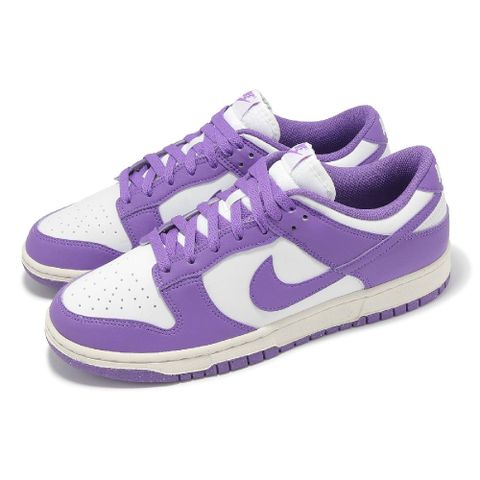 NIKE 耐吉 Nike 耐吉 休閒鞋 Wmns Dunk Low Next Nature 女鞋 男鞋 葡萄紫 白 低筒 DD1873-108