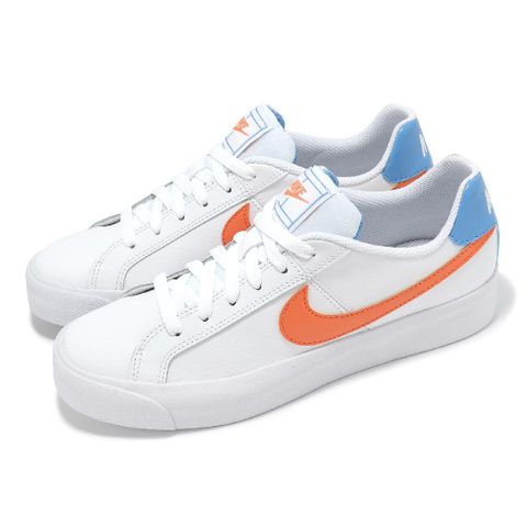 NIKE 耐吉 Nike 耐吉 休閒鞋 Wmns Court Royale AC 女鞋 白 橘 藍 小白鞋 DN4244-181