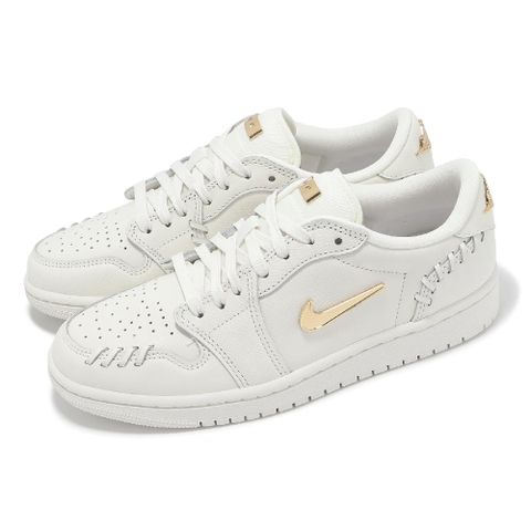 NIKE 耐吉 Nike 耐吉 休閒鞋 Wmns Air Jordan 1 Low Method of Make 女鞋 男鞋 白 金 FN5032-100