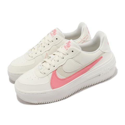 NIKE 耐吉 Nike 耐吉 休閒鞋 Wmns AF1 PLT.AF.ORM 女鞋 厚底 增高 米白 粉紅 小白鞋 DJ9946-105