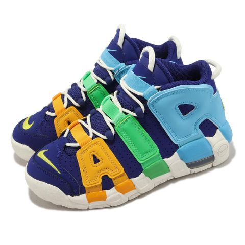 NIKE 耐吉 Nike 耐吉 休閒鞋 Air More Uptempo BG 女鞋 大童 藍 白 氣墊 大Air 萬花筒 FJ0693-455