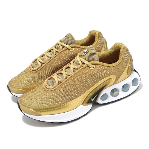 NIKE 耐吉 Nike 耐吉 休閒鞋 Wmns Air Max Dn PRM Golden Bullet 女鞋 金  氣墊 運動鞋 HJ9638-700