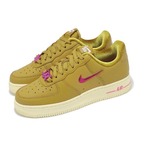 NIKE 耐吉 Nike 耐吉 休閒鞋 Wmns Air Force 1 07 SE Just Do It 女鞋 土黃 粉紅 AF1 FB8251-700