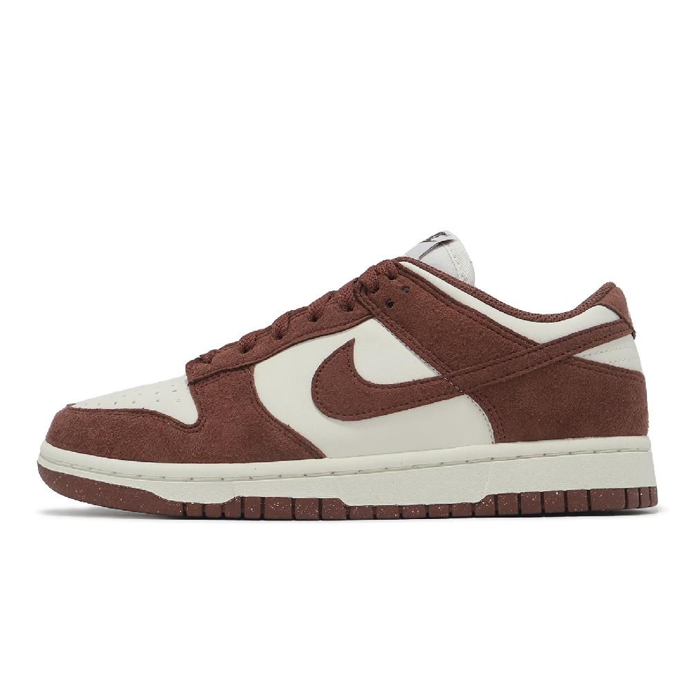 NIKE 耐吉 休閒鞋 Wmns Dunk Low Next Nature 女鞋 棕紅 麂皮 皮革 低筒 HJ7673-001