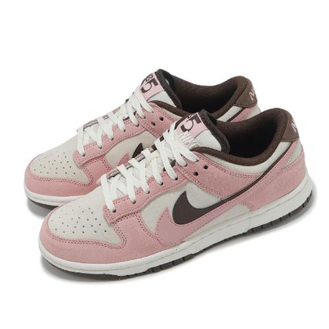 NIKE 耐吉 休閒鞋 W Dunk Low SE 女鞋 粉 棕 雙勾 解構 麂皮 低筒 HV1799-161