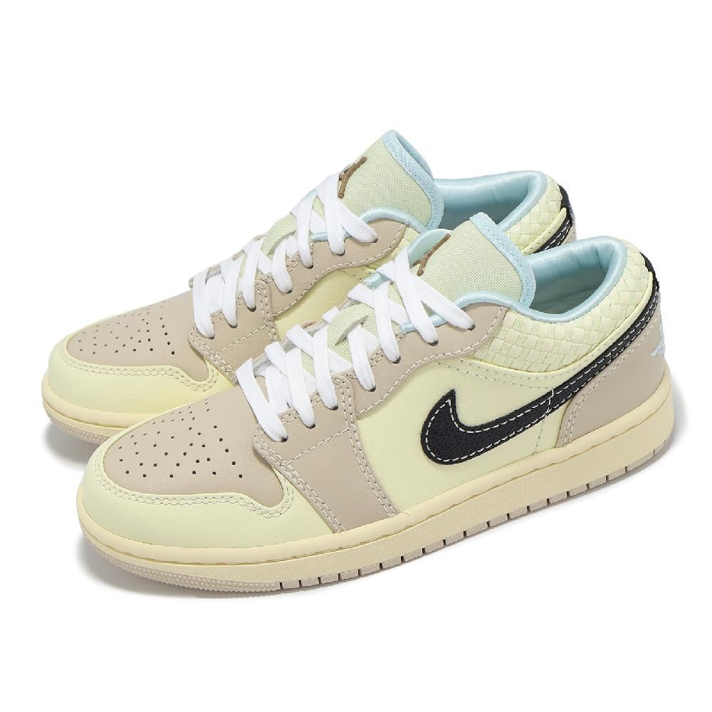 NIKE 耐吉 休閒鞋 Wmns Air Jordan 1 Low SE 女鞋 男鞋 椰奶色 黑 AJ1 編織格紋 HQ3440-101