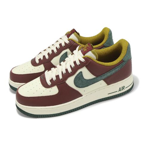 NIKE 耐吉 休閒鞋 Air Force 1 07 LV8 男鞋 酒紅 綠 黃 AF1 低筒 復古 HQ3612-113